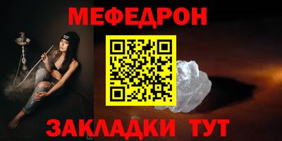 дистиллят марихуана Малоярославец