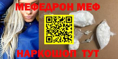 дистиллят марихуана Малоярославец