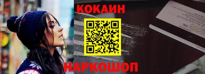 скорость Малгобек