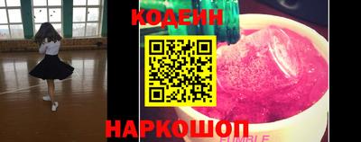скорость Малгобек