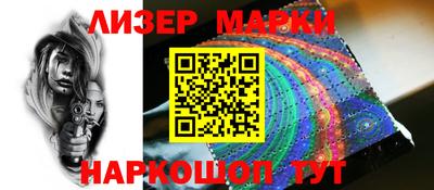 скорость Малгобек
