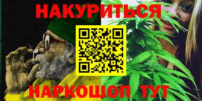 скорость Малгобек