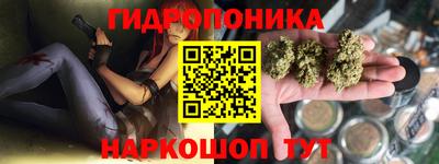 дистиллят марихуана Малоярославец