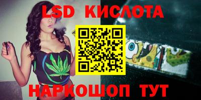 дистиллят марихуана Малоярославец