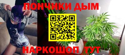 дистиллят марихуана Малоярославец