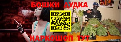 скорость Малгобек