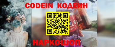 дистиллят марихуана Малоярославец