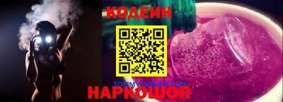 дистиллят марихуана Малоярославец