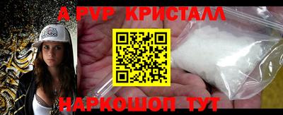 дистиллят марихуана Малоярославец