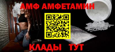 гашишное масло Мариинск