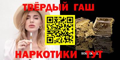 дистиллят марихуана Малоярославец