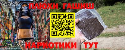 скорость Малгобек