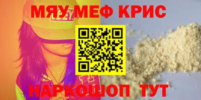 дистиллят марихуана Малоярославец