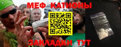 скорость Малгобек