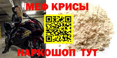 дистиллят марихуана Малоярославец