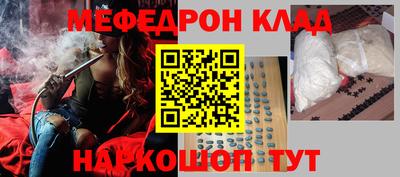 дистиллят марихуана Малоярославец