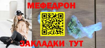 скорость Малгобек