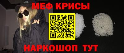 дистиллят марихуана Малоярославец