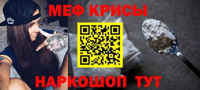 скорость Малгобек